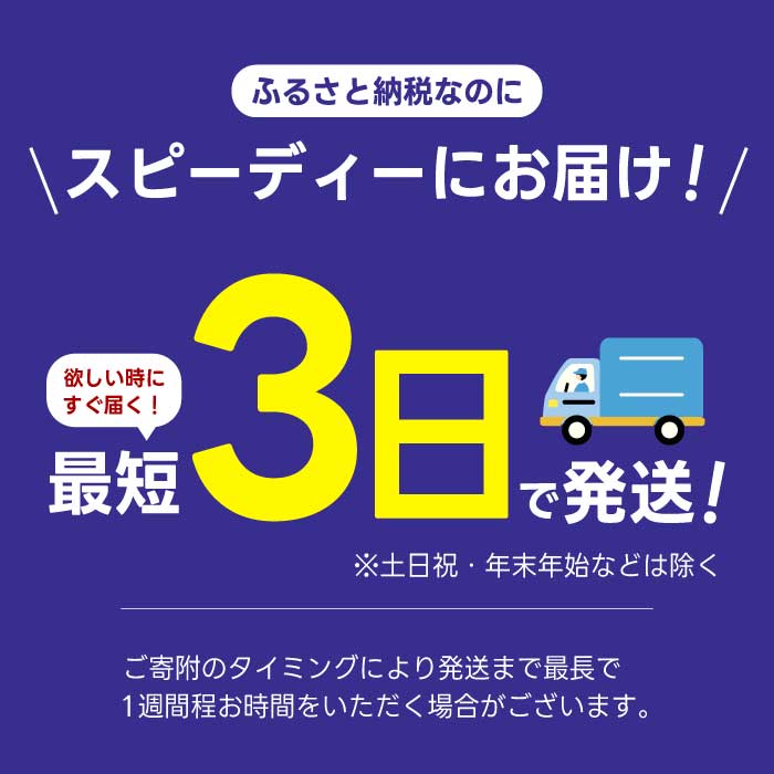 【3か月定期便】紅茶花伝 ロイヤルミルクティー PET 440ml×24本(1ケース) 3回お届け 最短3日で発送 紅茶 ミルクティー カフェ 飲料 ペットボトル 箱買い まとめ買い 014117