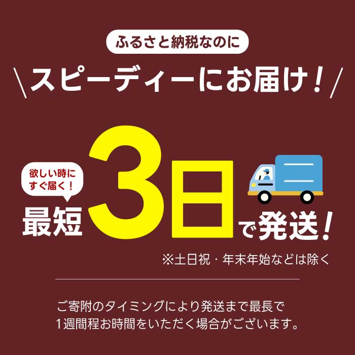 【3か月定期便】紅茶花伝 厳選しぼりのピーチティー PET440ml 24本（1ケース）3回お届け 最短3日で発送 ペットボトル フルーツティー 飲料 箱買い まとめ買い 014118