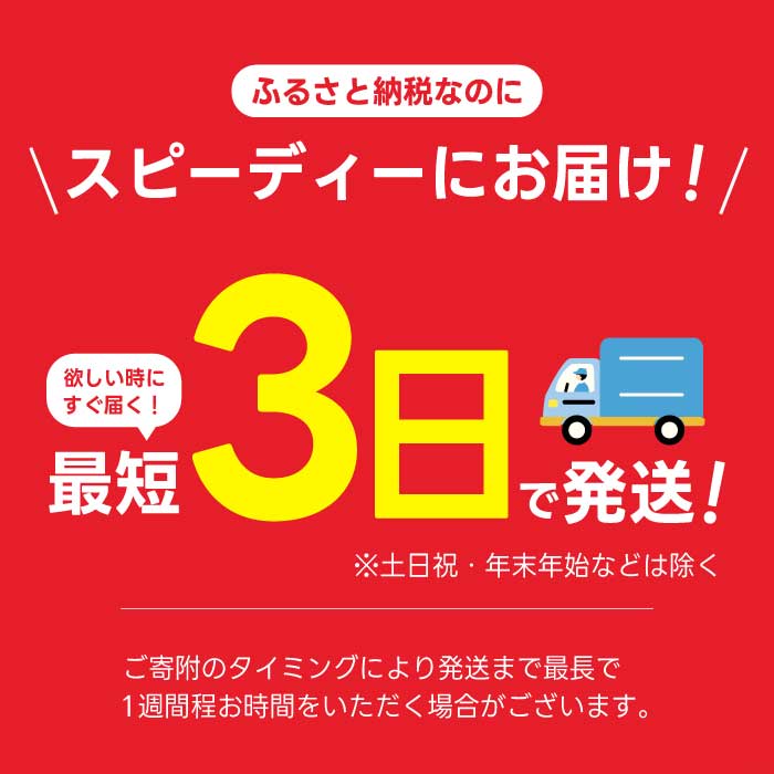 コカ・コーラゼロ 500ml 48本 最短3日発送 炭酸飲料 ペットボトル 糖質ゼロ コーク コーラ 飲料 ソフトドリンク 広島県 三原市 014071