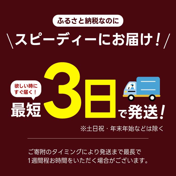 ジョージア 深煎りプレッソ 500ml×48本PET  最短3日発送 ペットボトル コーヒー 飲料 ケース 箱買い 014106
