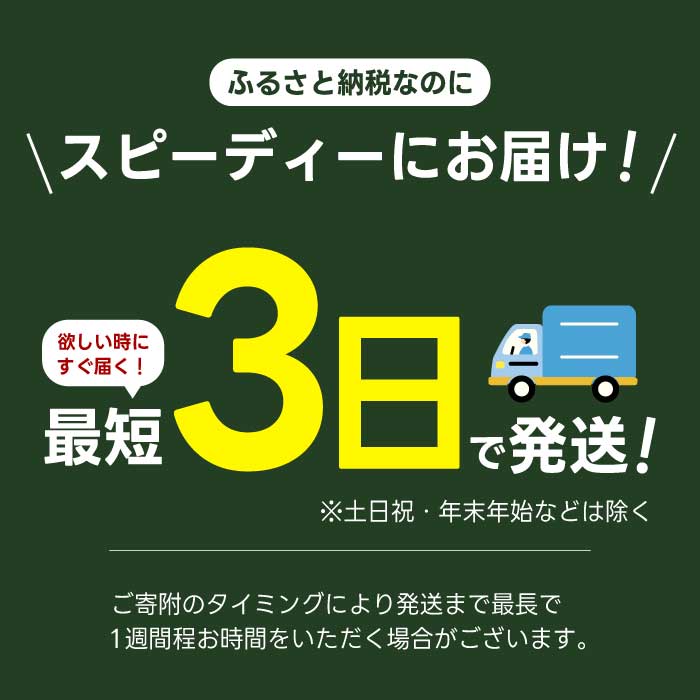 綾鷹濃い緑茶650ml 48本 PET 最短3日発送 ペットボトル お茶 飲料 箱買い まとめ買い 防災 備蓄 014108