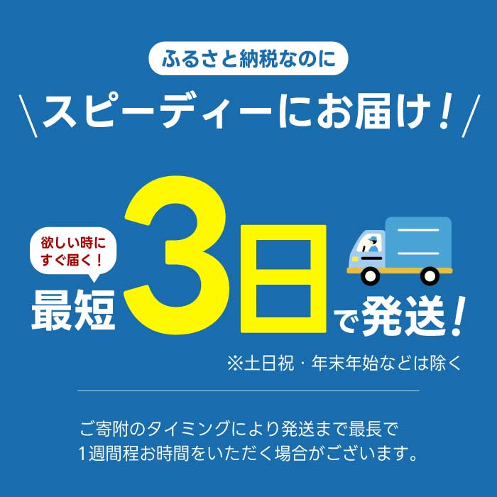 ã3ãæå®æäŸ¿ãç¶Ÿé·¹ ããã©ã«ç·è¶650ml PET 48æ¬ïŒ2ã±ãŒã¹ïŒ 3åãå±ã æç3æ¥çºé ãããããã« ãè¶ é£²æ ããªã³ã¯ ãœããããªã³ã¯ 箱買ã ãŸãšãè²·ã é²çœ åè ã³ã«ã»ã³ãŒã© 014135