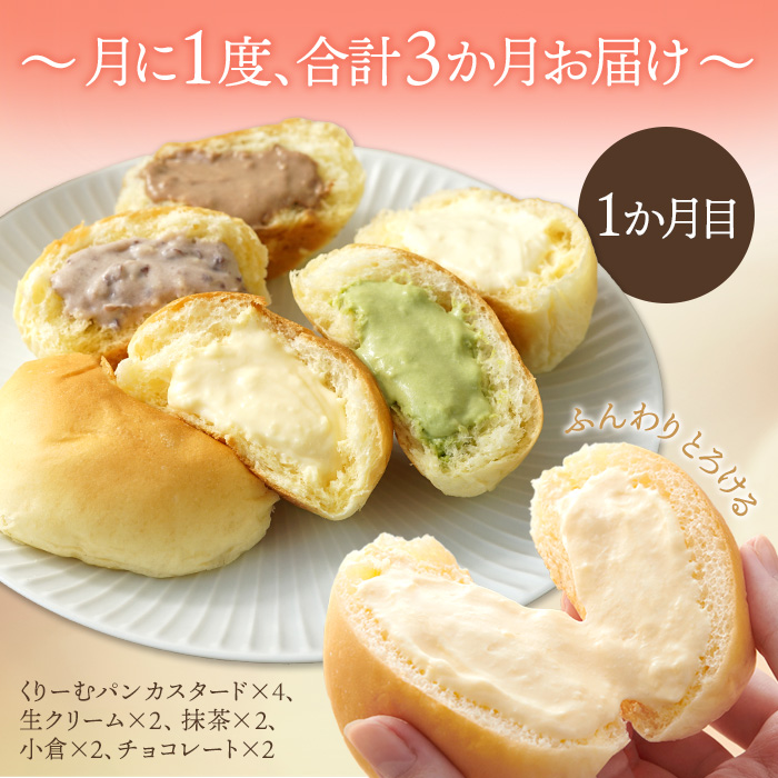 ãå
«å€©å ãã3ãæå®æäŸ¿ãã¹ã€ãŒããã³è©°åã 27å å
š7çš® ãããŒã ãã³ èåãã³ ã»ãã ã¯ãªãŒã ãã³ ã¡ãã³ãã³ ãã¬ã³ãããŒã¹ã ã«ã¹ã¿ãŒã çã¯ãªãŒã ãã§ã³ã¬ãŒã æ¹è¶ ããã å·å ãããŒãºã³ ã®ãã ãããŒã€ 015001