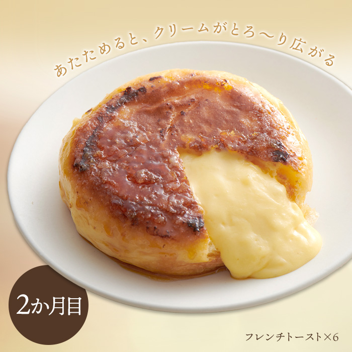 ãå
«å€©å ãã3ãæå®æäŸ¿ãã¹ã€ãŒããã³è©°åã 27å å
š7çš® ãããŒã ãã³ èåãã³ ã»ãã ã¯ãªãŒã ãã³ ã¡ãã³ãã³ ãã¬ã³ãããŒã¹ã ã«ã¹ã¿ãŒã çã¯ãªãŒã ãã§ã³ã¬ãŒã æ¹è¶ ããã å·å ãããŒãºã³ ã®ãã ãããŒã€ 015001