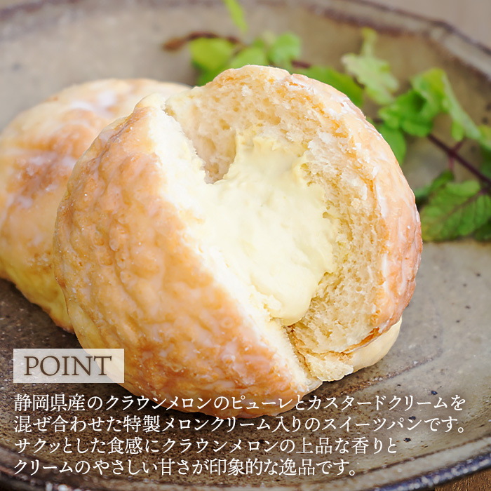 ãå
«å€©å ãã3ãæå®æäŸ¿ãã¹ã€ãŒããã³è©°åã 27å å
š7çš® ãããŒã ãã³ èåãã³ ã»ãã ã¯ãªãŒã ãã³ ã¡ãã³ãã³ ãã¬ã³ãããŒã¹ã ã«ã¹ã¿ãŒã çã¯ãªãŒã ãã§ã³ã¬ãŒã æ¹è¶ ããã å·å ãããŒãºã³ ã®ãã ãããŒã€ 015001