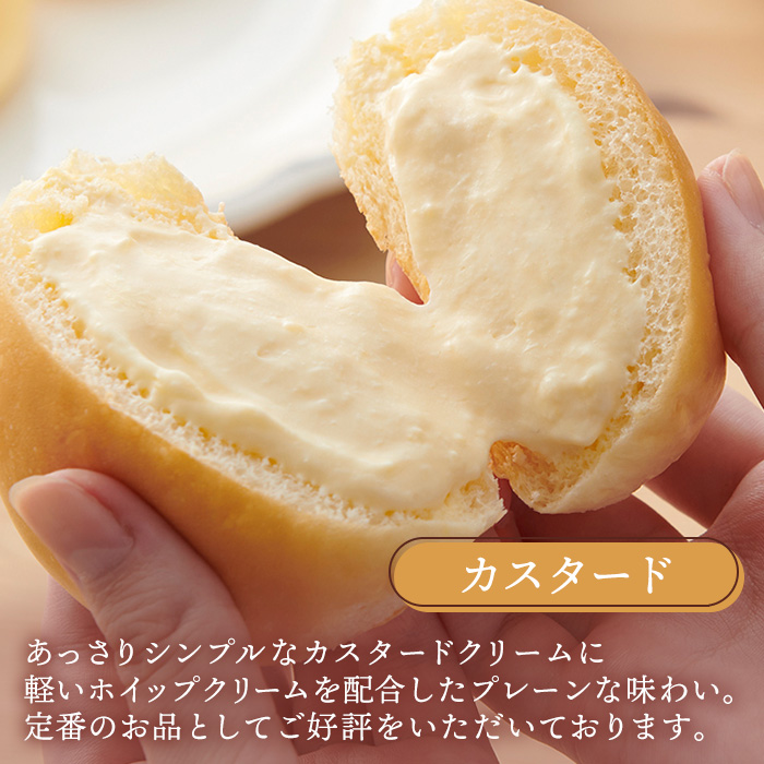 縲仙ォ螟ゥ蝣ゅ代¥繧翫シ繧繝代Φ(繧ォ繧ケ繧ソ繝シ繝)20蛟句・ 縺願藷蟄 縺翫d縺、 繝繧カ繝シ繝 繧ケ繧、繝シ繝 蜀キ蜃 015035