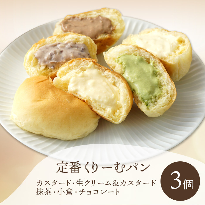 縲仙ォ螟ゥ蝣ゅ代雁ョ壽悄萓ソ繝サ蜈ィ4蝗槭♀螻翫¢縲句ュ」遽縺ョ繧ケ繧、繝シ繝繝代Φ10蛟 闖灘ュ 繧ケ繧、繝シ繝 蜀キ蜃 縺雁叙繧雁ッ縺 015042