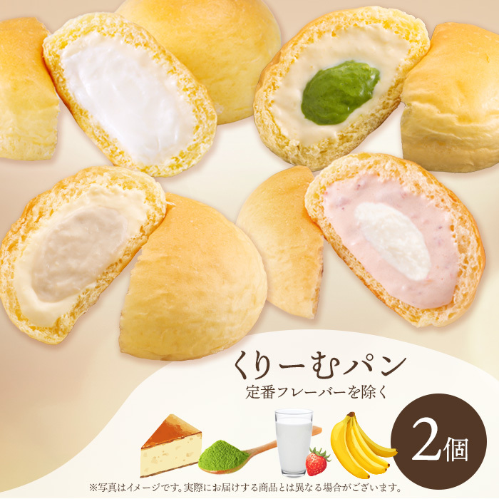 縲仙ォ螟ゥ蝣ゅ代雁ョ壽悄萓ソ繝サ蜈ィ4蝗槭♀螻翫¢縲句ュ」遽縺ョ繧ケ繧、繝シ繝繝代Φ10蛟 闖灘ュ 繧ケ繧、繝シ繝 蜀キ蜃 縺雁叙繧雁ッ縺 015042