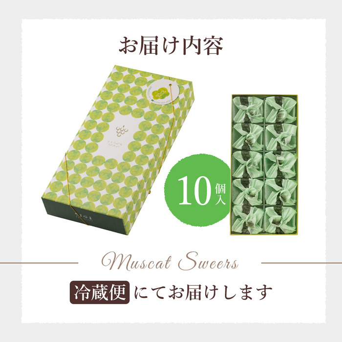 ãå
è¡åä»ãã²ãšã€ã¶ã®ãã¹ã«ãã 10åå
¥ã 2026幎5æäžæ¬ä»¥éçºéäºå® å
±æ¥œå å€å£éå®å ã¶ã©ã ãã㊠ã¹ã€ãŒã ãã¶ãŒã åèå ãèå èå 018002