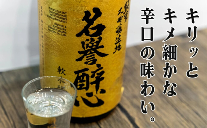 邏皮アウ螟ァ蜷滄ク逕溷慍蜷崎ェ蛾牙ソ 1800ml 020004