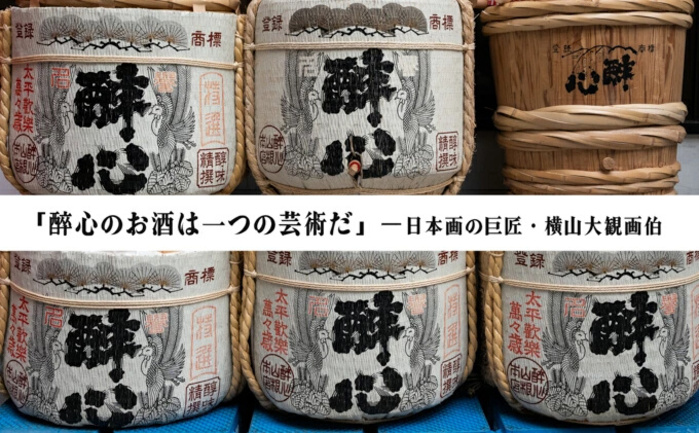 邏皮アウ螟ァ蜷滄ク逕溷慍蜷崎ェ蛾牙ソ 1800ml 020004