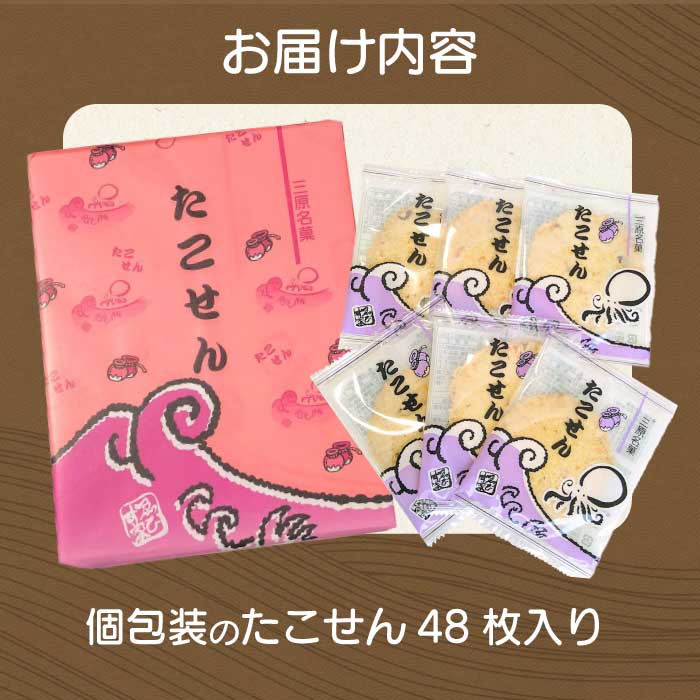 縺帙s縺ケ縺 縺溘%縺帙s 荳牙次驫倩藷 繧代ウ縺吝ョカ 48譫壼・繧 辣朱、 縺溘% 繧ソ繧ウ 陋ク 蜉蟾・鬟溷刀 縺願藷蟄 闖灘ュ 縺翫d縺、 縺翫▽縺セ縺ソ 縺、縺セ縺ソ 蝨溽肇 021002