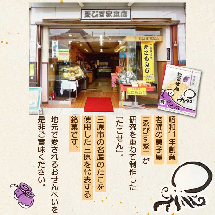 縺帙s縺ケ縺 縺溘%縺帙s 荳牙次驫倩藷 繧代ウ縺吝ョカ 48譫壼・繧 辣朱、 縺溘% 繧ソ繧ウ 陋ク 蜉蟾・鬟溷刀 縺願藷蟄 闖灘ュ 縺翫d縺、 縺翫▽縺セ縺ソ 縺、縺セ縺ソ 蝨溽肇 021002