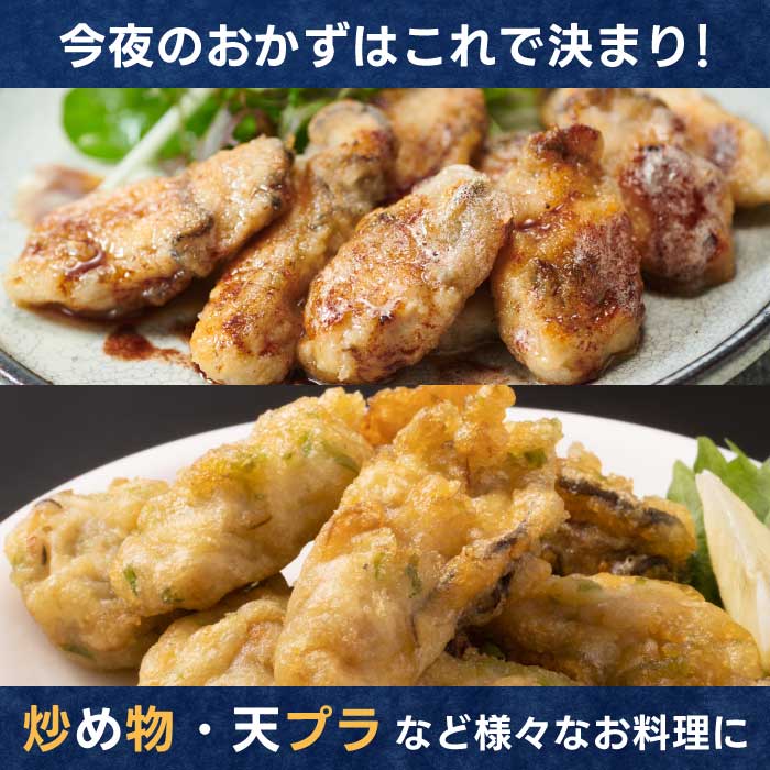 縲蝉ク肴シ√↓雋縺代k縺ェシ√大コ蟲カ逕」 蜀キ蜃 謇鍋イ我サ倥°縺 4kg 1kgテ4陲 迚。陟」 蠎蟲カ縺九″ 繧ォ繧ュ 繧縺崎コォ 諤・騾溷咲オ 蜀キ蜃 繝舌Λ蜀キ邨 蝗ス逕」 螟ァ邊 荳句ヲ逅荳崎ヲ 迚。陟」譁咏炊 豬キ逕」迚ゥ 雋 荳牙次蟶 繧ソ繧ォ繝弱ヶ鬟溷刀 022009