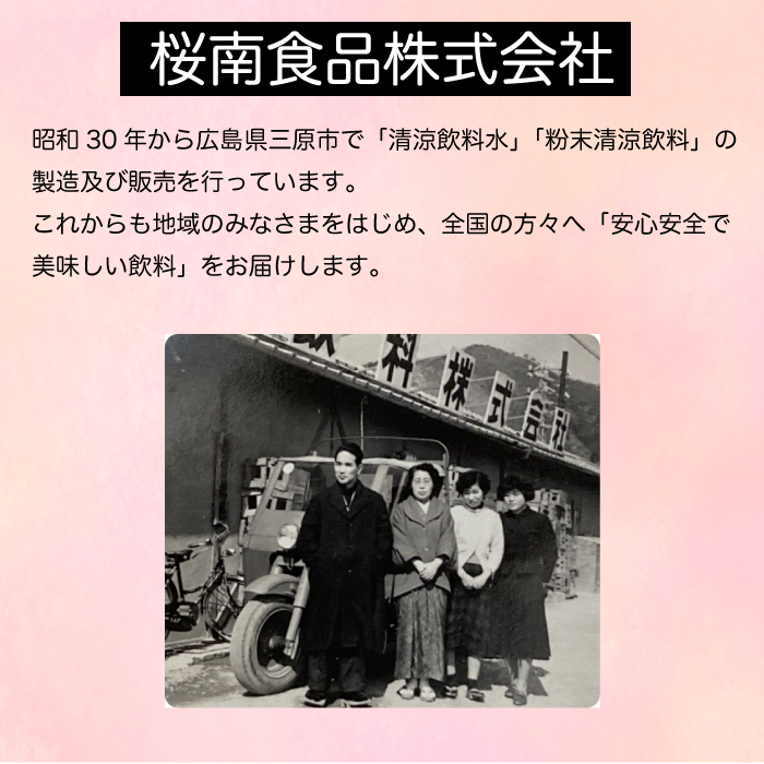 黒糖入りしょうが湯6箱(1箱20g×10入) ＜激辛＞国産生姜 しょうが湯 飲料 粉末タイプ ショウガ ジンジャー ホットドリンク 温活 023006