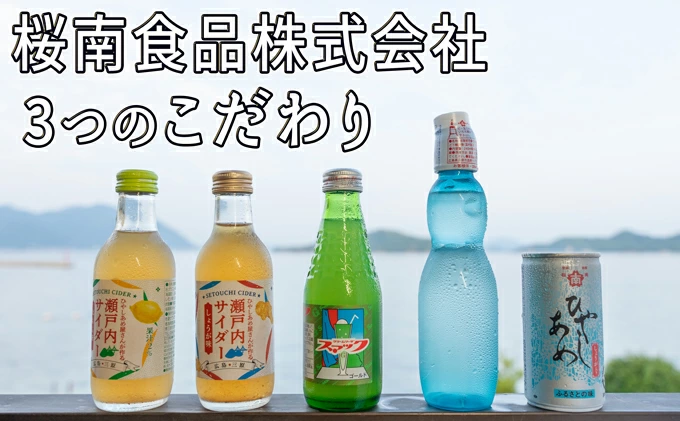 黒糖入りしょうが湯6箱(1箱20g×10入) ＜激辛＞国産生姜 しょうが湯 飲料 粉末タイプ ショウガ ジンジャー ホットドリンク 温活 023006