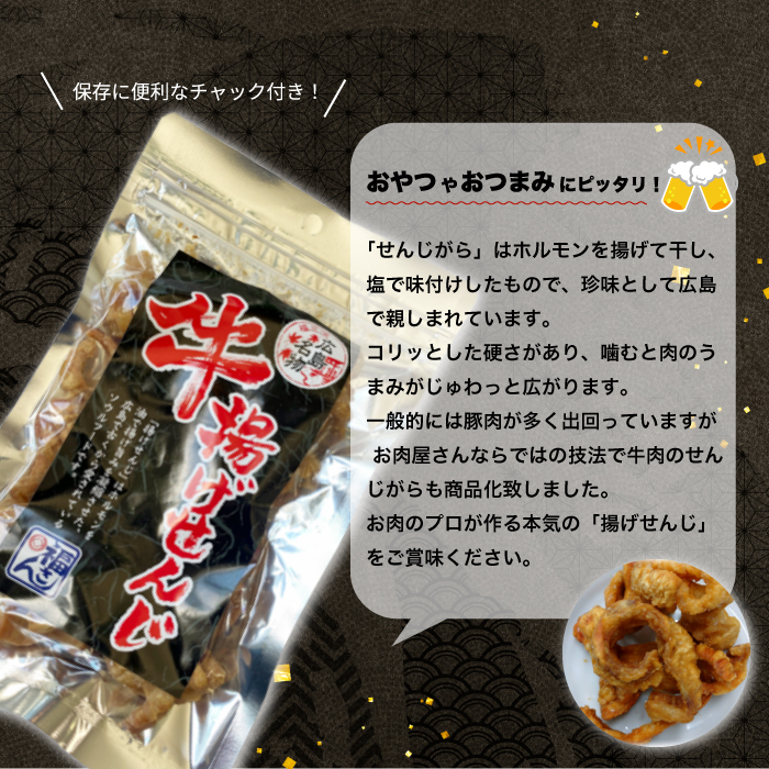 迚帶恕縺偵○繧薙§ 5陲九そ繝繝 縺願i螻九&繧薙ョ縺帙s縺倥′繧 縺翫▽縺セ縺ソ 繝薙シ繝ォ 繝帙Ν繝「繝ウ 縺翫d縺、 迴榊袖 蠎蟲カ蜷咲黄 縺帙s縺倩i 028014