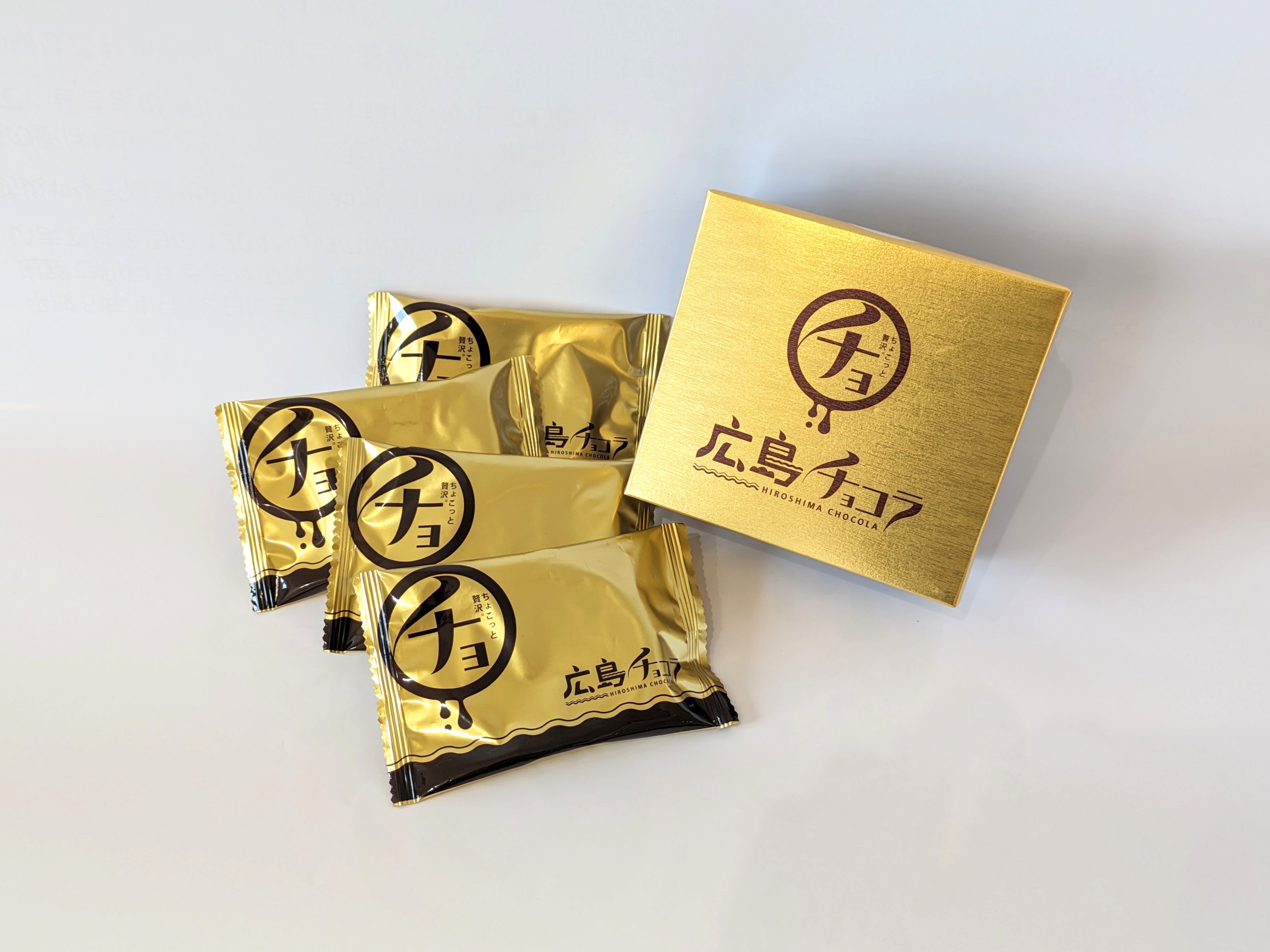 道の駅みはら神明の里セレクト 三原 銘菓 詰め合わせ 8品 セット せんべい 最中 饅頭 サブレ たこせん 菓子 お菓子 おやつ 030001