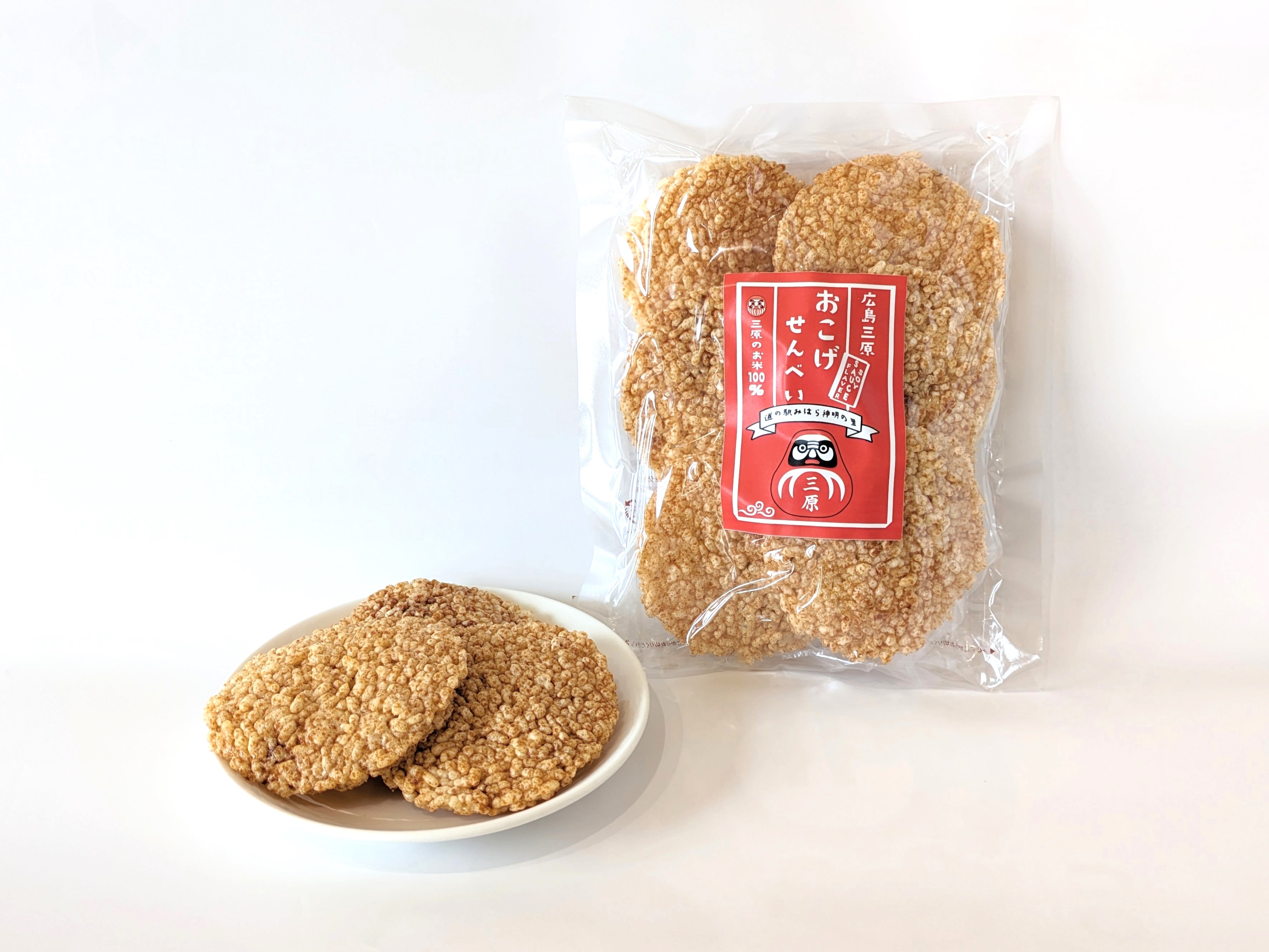 道の駅みはら神明の里セレクト 三原 銘菓 詰め合わせ 8品 セット せんべい 最中 饅頭 サブレ たこせん 菓子 お菓子 おやつ 030001