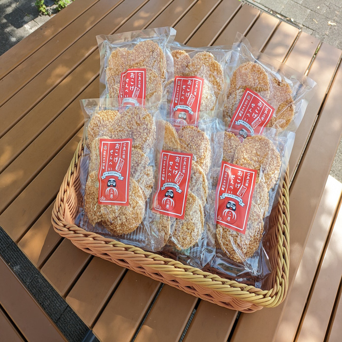 驕薙ョ鬧縺ソ縺ッ繧臥・樊弱ョ驥後が繝ェ繧ク繝翫Ν 荳牙次縺ョ縺顔アウ100シ 縺翫%縺 縺帙s縺ケ縺 6蛟句・ 蝗ス逕」邀ウ 辣朱、 謠壹£縺帙s縺ケ縺 闖灘ュ 縺願藷蟄 縺翫d縺、 荳牙次 030002