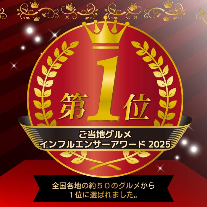 究極のとろけるバスクチーズケーキ 1個(直径15cm)  むすび  スイーツ デザート ケーキ おやつ  クリーム バスク チーズケーキ 洋菓子 手作り ホールケーキ とろける クリーミー 誕生日 記念日 お祝い  デザート プレゼント ギフト 贈り物 お中元 夏ギフト お歳暮 お土産 人気 おすすめ 広島県三原市 036001