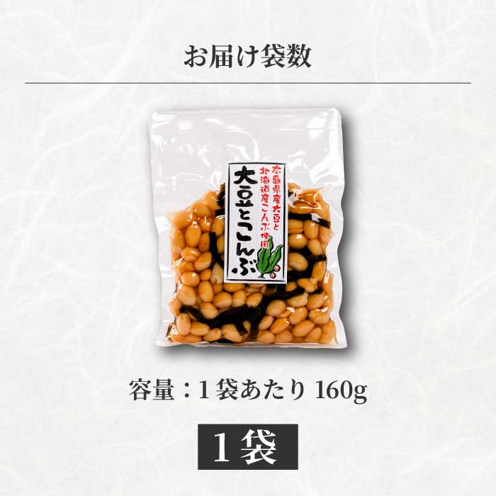螟ァ雎縺ィ縺薙s縺カ 160gテ1陲 辣ョ雎 縺翫°縺 繧オ繝ゥ繝 蛛・蠎キ 縺秘」ッ縺ョ縺翫→繧 縺翫▽縺セ縺ソ 螟ァ雎 縺薙s縺カ 蝗ス逕」 縺願幻隲九¢ 驥懃j縺 043051