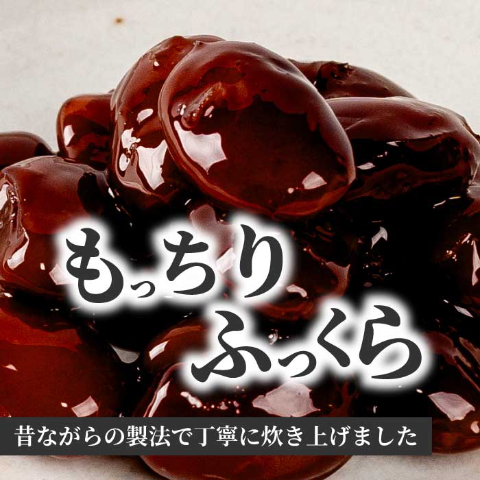 繧繧上i縺九″繧薙→縺崎ア逕倡ョ 160gテ5陲 辣ョ雎 驥第凾雎 縺翫°縺 蛛・蠎キ 縺翫▽縺セ縺ソ 縺秘」ッ縺ョ縺翫→繧 縺願幻隲九¢ 蝗ス逕」 驥懃j縺 043054