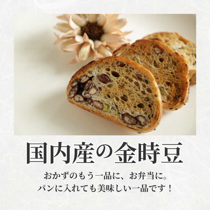繧繧上i縺九″繧薙→縺崎ア逕倡ョ 160gテ5陲 辣ョ雎 驥第凾雎 縺翫°縺 蛛・蠎キ 縺翫▽縺セ縺ソ 縺秘」ッ縺ョ縺翫→繧 縺願幻隲九¢ 蝗ス逕」 驥懃j縺 043054