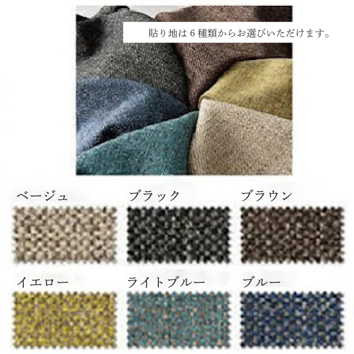 【第18回 ひろしまグッドデザイン賞受賞】age ブラックウォールナット材 ＜イエロー＞ 椅子 木 木製 おしゃれ インテリア 家具 ナチュラル イス 手仕事 シンプル  奨励賞 050028