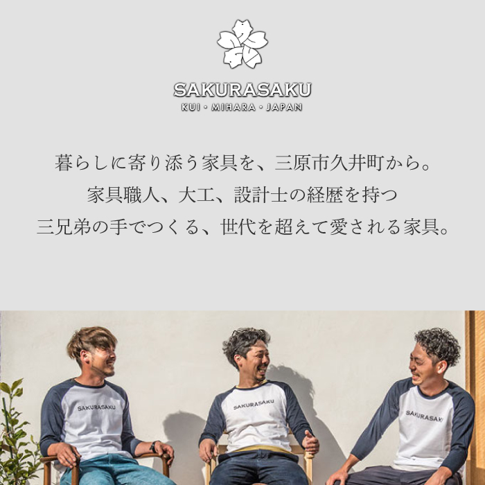 sekken チェリー カードケース 木 木製 手触り 手仕事 ナチュラル シンプル おしゃれ 050012