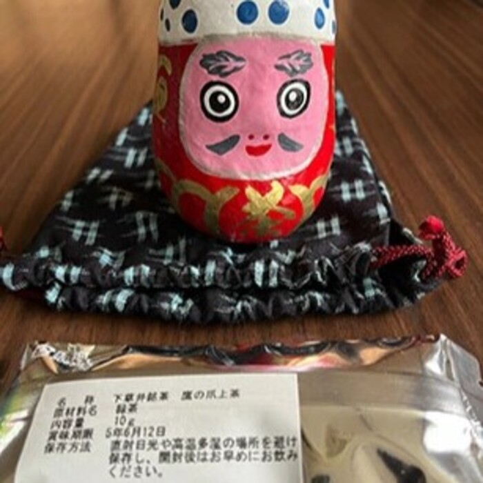 黒谷茶るま赤（鷹の爪25g1袋付き） だるま お茶 茶葉 057002