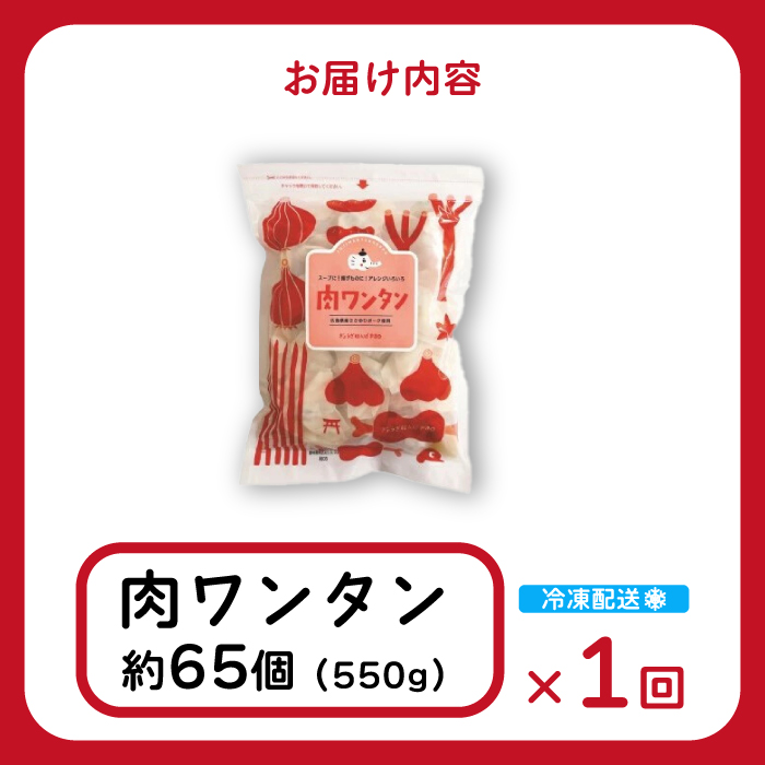 paoã®ç¡æ·»å é€åãèã¯ã³ã¿ã³ã550g(çŽ65å) æ£è å·å åœç£éè äžè¯ ç¹å¿ ããã ã¹ãŒã æãç© æãã¯ã³ã¿ã³ ååŠèª¿å³æäžäœ¿çš é£åæ·»å ç©äžäœ¿çš 058003
