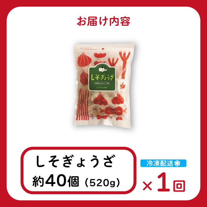 paoã®ç¡æ·»å é€åãããããããã520g(çŽ40å) é€å ã®ã§ãŒã¶ æ£è å·å äžè¯ ç¹å¿ ããã ãã€ãŸã¿ åœç£éè ããé¢šå³ ååŠèª¿å³æäžäœ¿çš é£åæ·»å ç©äžäœ¿çš 058005