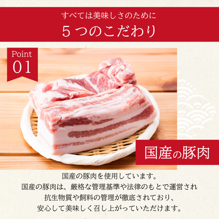 「包餃子」260g(約20個) 餃子本舗 包 餃子 ギョーザ ぎょうざ 惣菜 冷凍 中華 点心 おかず おつまみ 国産野菜 058011