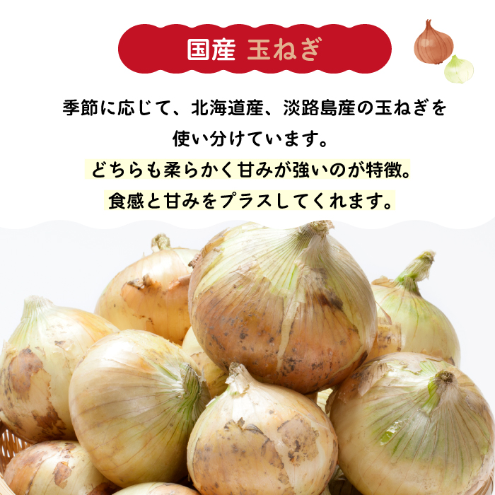 paoの無添加中華惣菜セットM(合計1.7kg) お惣菜 中華料理 ギョーザ シューマイ ぎょうざ しゅうまい 肉餃子 野菜餃子 焼売 ワンタン 夕飯 一品料理 おかず 詰め合わせ 化学調味不使用 食品添加物不使用 058001
