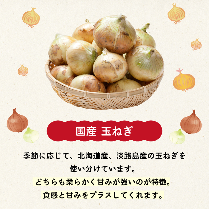 paoの無添加餃子「肉ワンタン」550g(約65個) 惣菜 冷凍 国産野菜 中華 点心 おかず スープ 揚げ物 揚げワンタン 化学調味料不使用 食品添加物不使用 058003