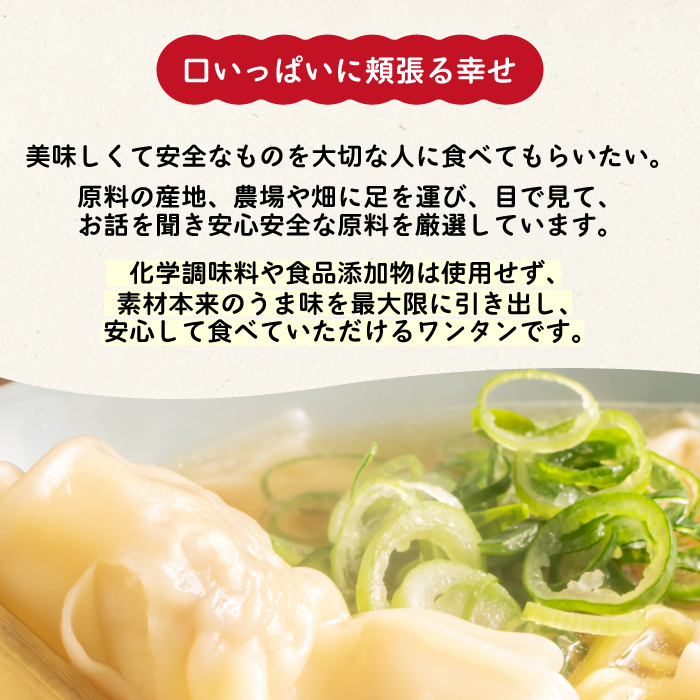 ã3ãæå®æäŸ¿ãpaoã®ç¡æ·»å é€åãèã¯ã³ã¿ã³ã550g(çŽ65å) å
š3åãå±ã æ£è å·å åœç£éè äžè¯ ç¹å¿ ããã ã¹ãŒã æãç© æãã¯ã³ã¿ã³ ååŠèª¿å³æäžäœ¿çš é£åæ·»å ç©äžäœ¿çš 058016