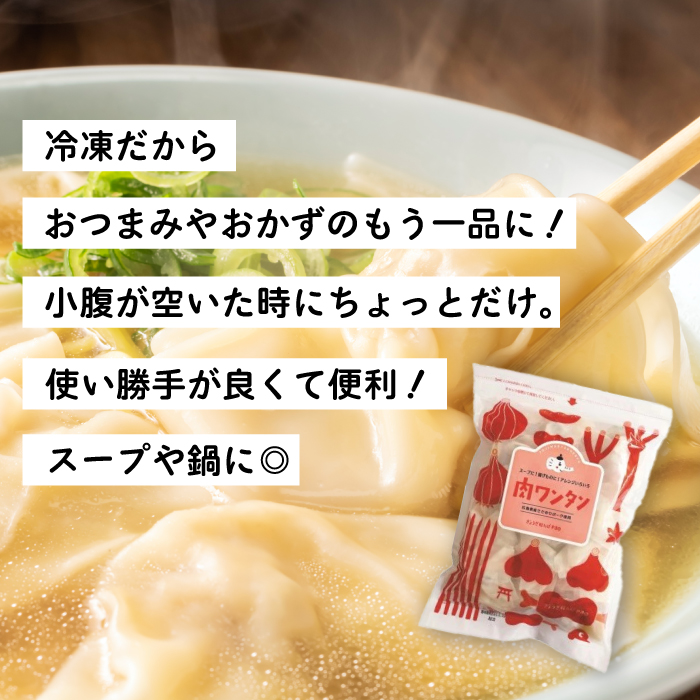 ã3ãæå®æäŸ¿ãpaoã®ç¡æ·»å é€åãèã¯ã³ã¿ã³ã550g(çŽ65å) å
š3åãå±ã æ£è å·å åœç£éè äžè¯ ç¹å¿ ããã ã¹ãŒã æãç© æãã¯ã³ã¿ã³ ååŠèª¿å³æäžäœ¿çš é£åæ·»å ç©äžäœ¿çš 058016