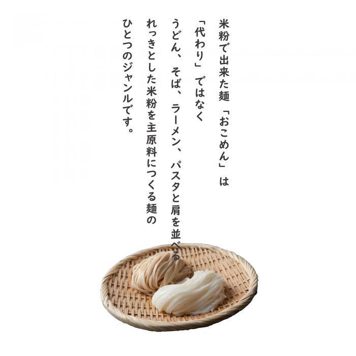 鮗コ 縺翫%繧√s繧ョ繝輔ヨ繝懊ャ繧ッ繧ケ 100gテ6陲 鬟溷刀豺サ蜉迚ゥ荳堺スソ逕ィ 辟。豺サ蜉 鬟溘∋豈斐∋ 荵セ鮗コ 蟶ク貂ゥ菫晏ュ 髟キ譛滉ソ晏ュ 髱槫クク鬟 鮗コ鬘 蜥 豢 荳ュ 貂ゥ鮗コ 蜀キ鮗コ 譎ら洒 謇玖サス 邀ウ邊 繧ー繝ォ繝繝ウ繝輔Μ繝シ 繝繧、繧ィ繝繝 逋ス邀ウ 邇邀ウ 縺顔アウ 邀ウ邊蛾ココ 060002
