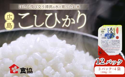 辟。闖悟桁陬邀ウ鬟ッ 縺サ縺溘k縺ョ驥 蠎蟲カ縺薙@縺イ縺九j 12鬟 3蛟九ヱ繝繧ッシ200gテ3シ嘉4陲 逋ス邀ウ 繝ャ繝ウ繧ク 繝代ャ繧ッ縺秘」ッ 邁。蜊倩ェソ逅 髱槫クク鬟 菫晏ュ倬」 066015