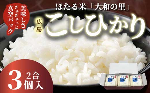 繧ュ繝・繝シ繝悶⊇縺溘k邀ウ縲悟、ァ蜥後ョ驥後阪%縺励イ縺九j 300gテ3蛟 邊セ邀ウ 逋ス邀ウ 邀ウ 縺薙a 繝励Ξ繧シ繝ウ繝 謇玖サス 逵溽ゥコ繝代ャ繧ッ 066016