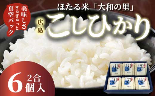 繧ュ繝・繝シ繝悶⊇縺溘k邀ウ縲悟、ァ蜥後ョ驥後阪%縺励イ縺九j 300gテ6蛟 邊セ邀ウ 逋ス邀ウ 邀ウ 縺薙a 繝励Ξ繧シ繝ウ繝 謇玖サス 逵溽ゥコ繝代ャ繧ッ 066017