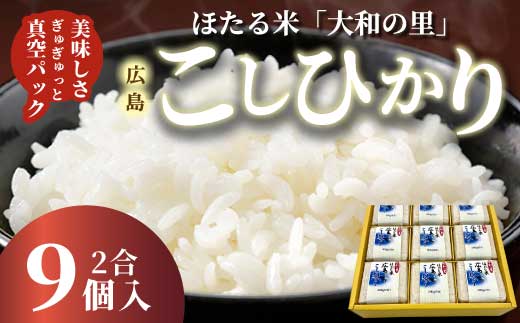 繧ュ繝・繝シ繝悶⊇縺溘k邀ウ縲悟、ァ蜥後ョ驥後阪%縺励イ縺九j 300gテ9蛟 邊セ邀ウ 逋ス邀ウ 邀ウ 縺薙a 繝励Ξ繧シ繝ウ繝 謇玖サス 逵溽ゥコ繝代ャ繧ッ 066018