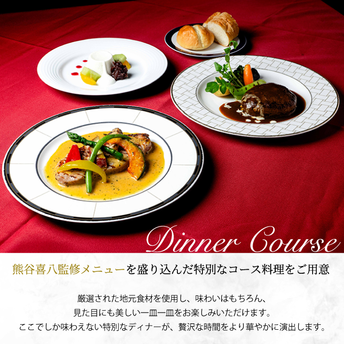 縲千願ーキ蝟懷ォ逶」菫ョ繝繧」繝翫シ莉倥″縲 繧ケ繧、繝シ繝医Ν繝シ繝螳ソ豕翫励Λ繝ウ(1蜷肴ァ) 繧ー繝ォ繝。 繝輔Ν繧ウ繝シ繧ケ 091002