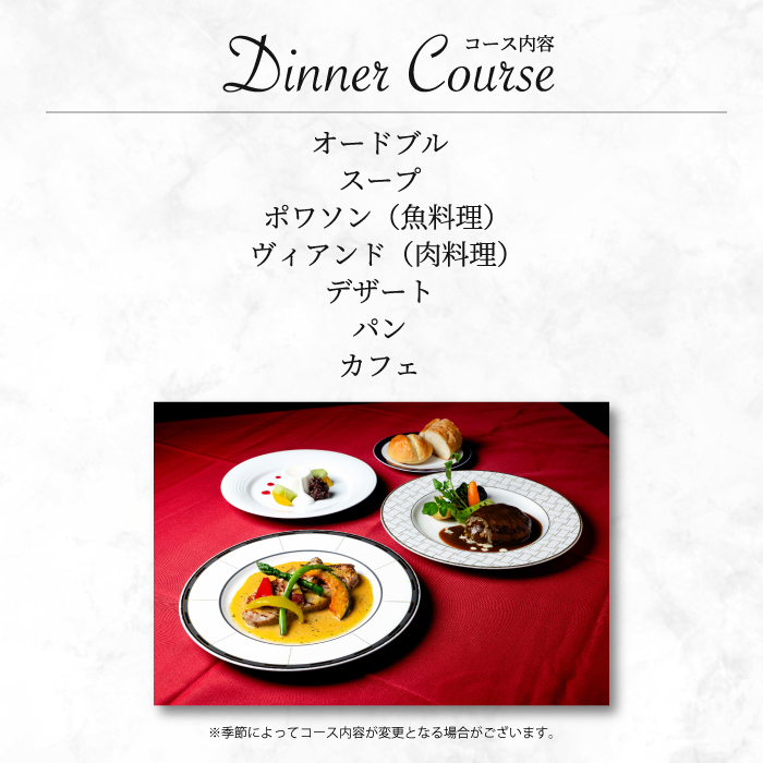 縲千願ーキ蝟懷ォ逶」菫ョ繝繧」繝翫シ莉倥″縲 繧ケ繧、繝シ繝医Ν繝シ繝螳ソ豕翫励Λ繝ウ(1蜷肴ァ) 繧ー繝ォ繝。 繝輔Ν繧ウ繝シ繧ケ 091002