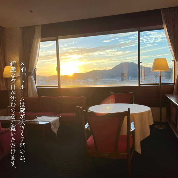 縲千願ーキ蝟懷ォ逶」菫ョ繝繧」繝翫シ莉倥″縲 繧ケ繧、繝シ繝医Ν繝シ繝螳ソ豕翫励Λ繝ウ(1蜷肴ァ) 繧ー繝ォ繝。 繝輔Ν繧ウ繝シ繧ケ 091002