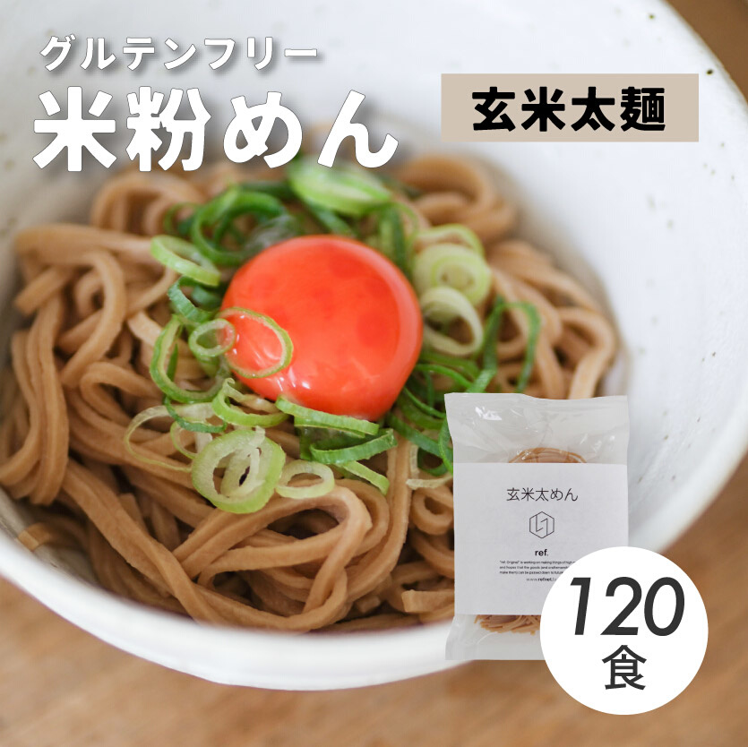 繧ー繝ォ繝繝ウ繝輔Μ繝シ 辟。豺サ蜉 邇邀ウ螟ェ繧√s 120陲句・繧 092008