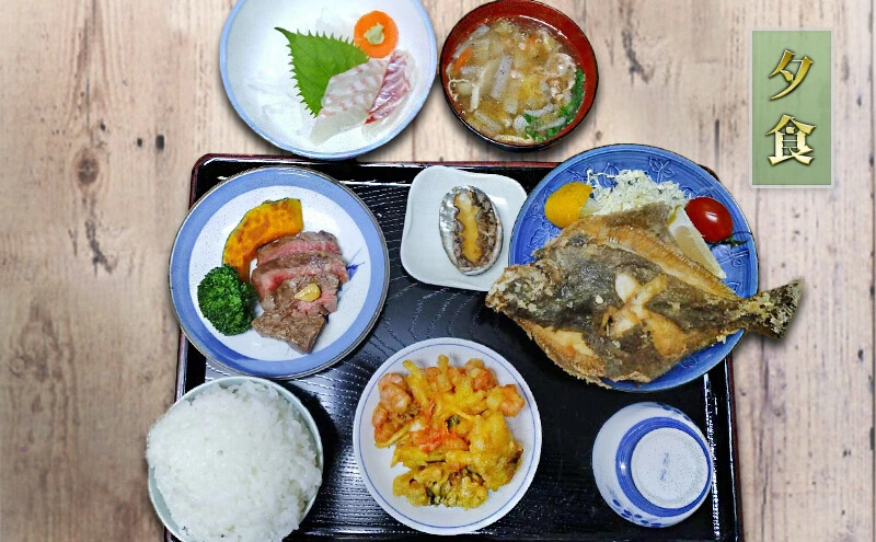 宿泊券 1泊2食付き 1名様分 岡田民宿  広島県三原市 旅館 チケット 観光 旅行103001