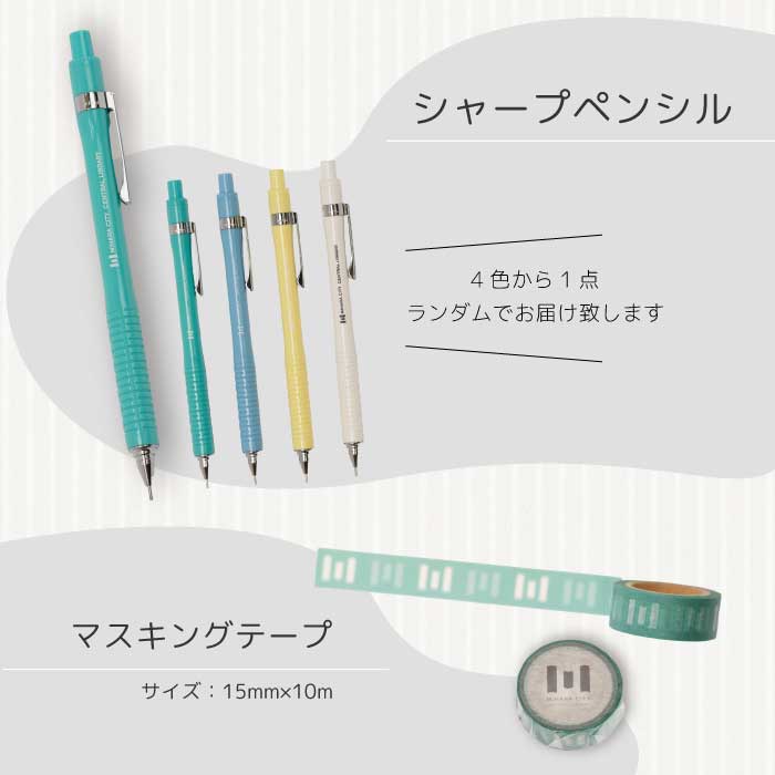 ã äžååžç«äžå€®å³æžé€š ã ãªãªãžãã«ã°ã㺠Cã³ãŒã¹ ããã° ææ¿å
·ã»ãã ã¹ããŒã·ã§ããªãŒ ãã°ã é ããŒã ããŒã«ãã³ 105003