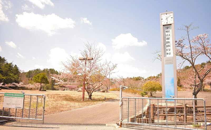 宇根山家族旅行村（キャンプ場） 宇根山天文台 ご利用券 3,000円分 キャンプ 宿泊 バーベキュー 星空 広島県三原市131001